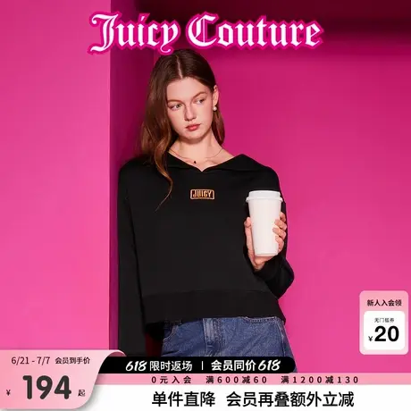 Juicy Couture橘滋春夏新款心模样金丝刺绣海军领宽松卫衣女商品大图