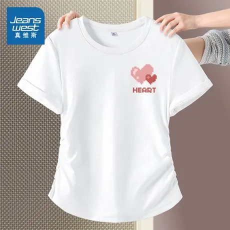 JR真维斯抽褶正肩短袖T恤女装夏季新款修身显瘦ins风简约休闲上衣商品大图