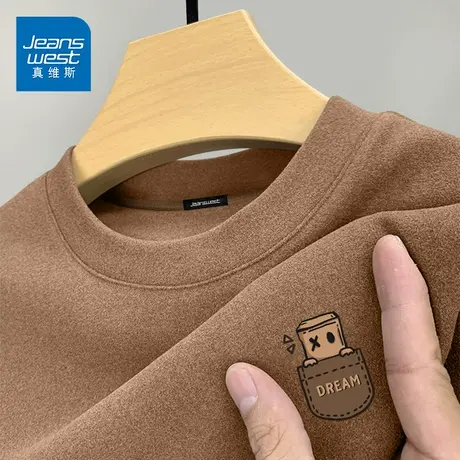 NN真维斯长袖t恤男士冬季加厚德绒打底衫男款上衣双面绒保暖秋衣图片