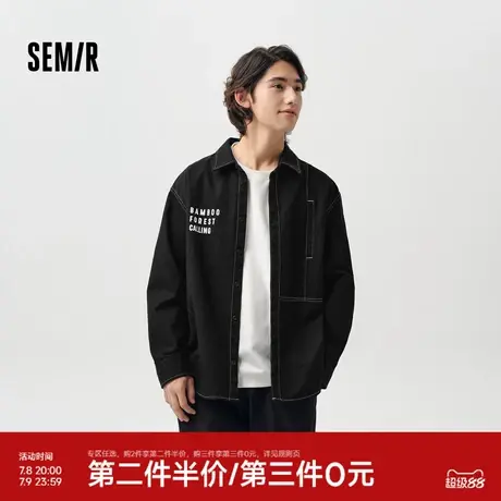 森马长袖衬衫男山系户外轻工装外套春季宽松纯棉上衣印花时尚潮流图片