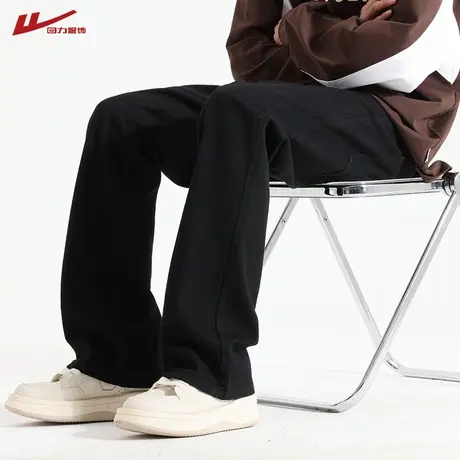 回力黑色微喇牛仔裤男款夏季薄款直筒美式宽松休闲水洗男生裤子商品大图