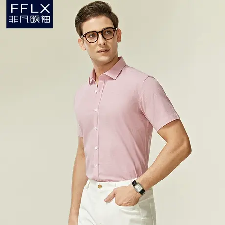 非凡领袖千鸟格衬衫男士短袖修身款温莎领纯棉商务职业衬衣微弹商品大图