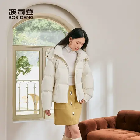 波司登冬季羽绒服女保暖短款简约时尚宽松连帽外套甜美百搭图片