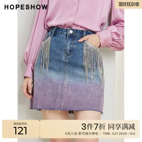 红袖outlets钻链流苏渐变短裙hopeshow2022秋新款做旧毛边牛仔裙商品大图