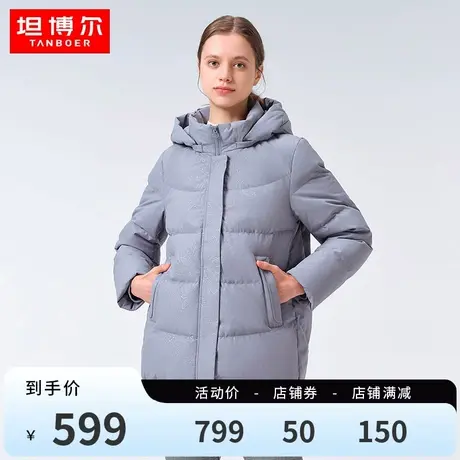 坦博尔2023冬季羽绒服女印花送妈妈中老年加厚保暖外套冬TB331528商品大图