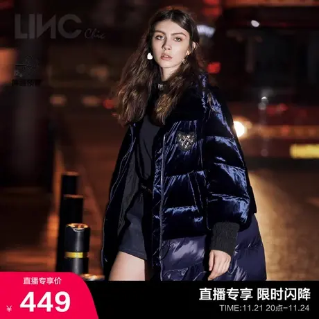 LINCCHIC金羽杰羽绒服女保暖丝绒收腰中长款羽绒服女冬季2044457商品大图