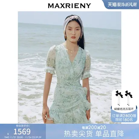 MAXRIENY显瘦蕾丝V领茶歇裙夏碎花连衣裙高腰裙图片