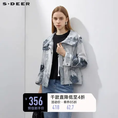sdeer圣迪奥女装连帽撞色印花收腰短款外套S23182201图片