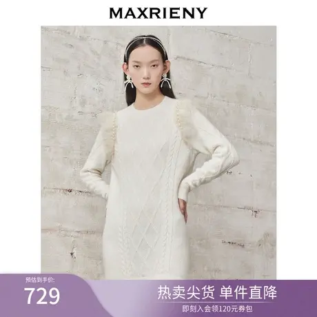 MAXRIENY网纱拼接毛衫裙女冬季针织连衣裙厚图片