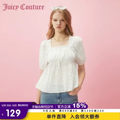 Juicy Couture橘滋春夏新款衬衫短袖梭织棉衬衫休闲通勤百搭女商品大图