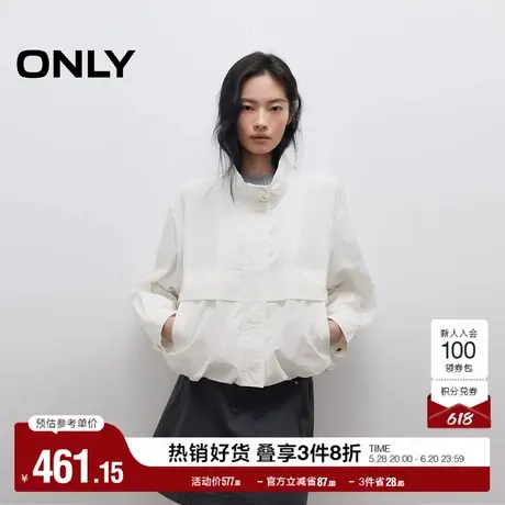 ONLY2025夏季新款工装风透气纯色帅气立领设计显瘦宽松外套女商品大图