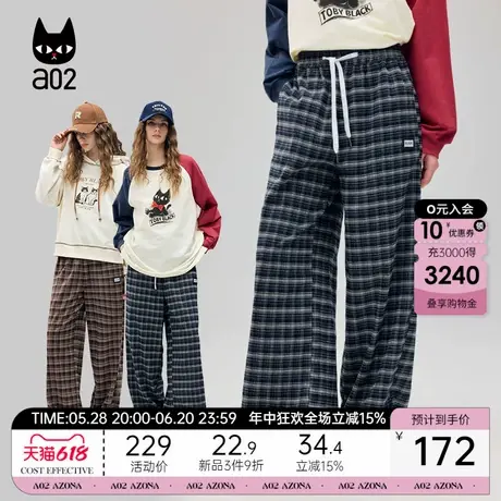 a02美拉德风宽松格子裤子女2025春季新款直筒裤学院通勤风下装商品大图