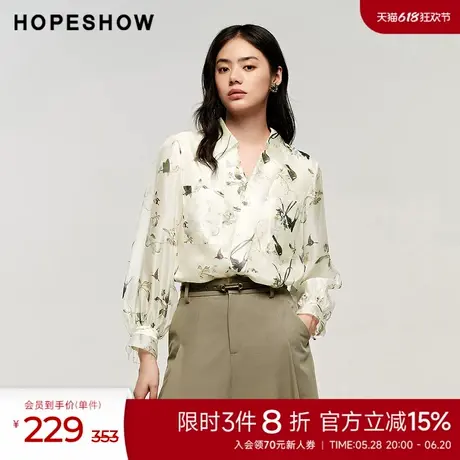 红袖秋季新款女装印花正肩V字翻领套头上衣商品大图