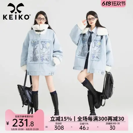 KEIKO[羊羔毛内里] 艺术感刺绣蓝色棉服冬季宽松加厚毛绒翻领外套图片
