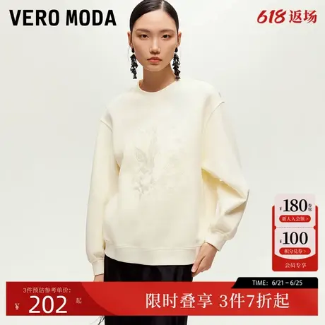 Vero Moda卫衣女25春季新款宽松刺绣装饰新中式简约慵懒落肩卫衣商品大图