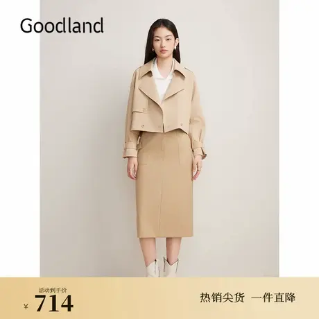 Goodland美地秋季盐系短截式经典大翻领风衣外套商品大图