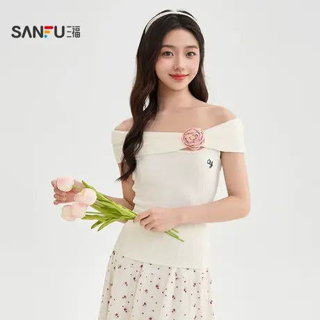 三福短T恤2025夏季气质法式花朵领口一字肩上衣女装506770图片