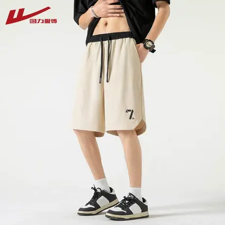 回力冰丝短裤男夏季薄款美式潮牌运动裤宽松直筒五分休闲篮球裤子图片