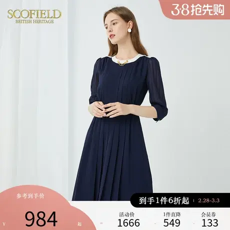 Scofield女装夏季法式通勤气质圆领泡泡袖收腰百褶中长款连衣裙图片