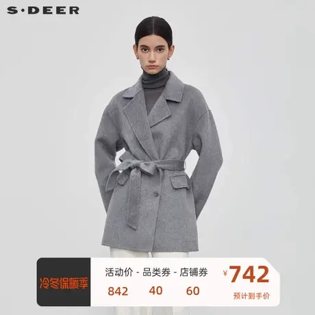 sdeer圣迪奥女装休闲西装领收腰短款毛呢大衣S23462602🕧商品大图