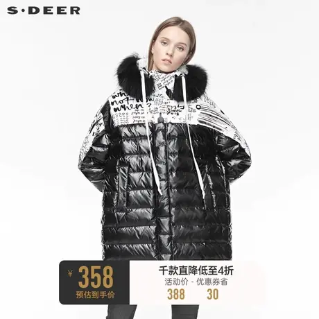 sdeer圣迪奥高领连帽抽绳撞色字母中长款羽绒服女S19482470🌰商品大图