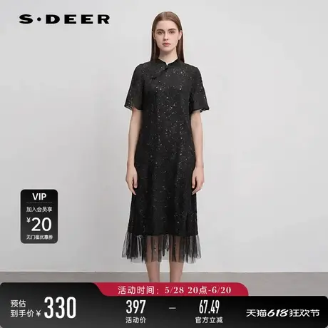sdeer圣迪奥女装木耳边圆领盘扣网纱新中式连衣裙S242Z1275图片
