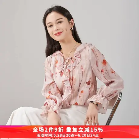 娅丽达法式气质荷叶边浪漫碎花衬衫女2025春季新款设计感雪纺上衣商品大图