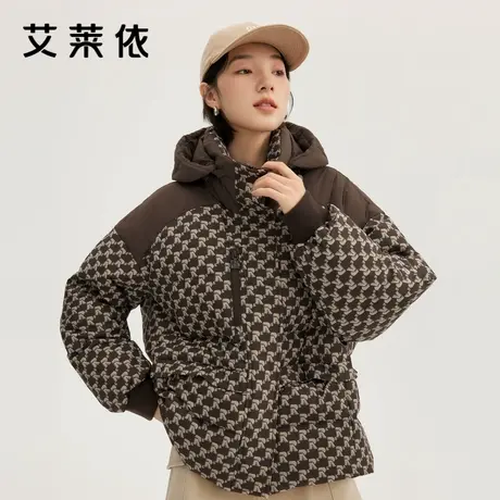 艾莱依时尚老花拼接羽绒服新款外套上衣短款街头运动百搭保暖上衣商品大图