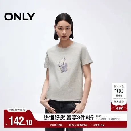 ONLY2025夏季新款动物印花设计利落圆领合体版型正肩短袖T恤女图片