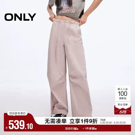 ONLY2025夏季新款工装风纯色伞裤宽松抽绳直筒裤长裤休闲裤女商品大图