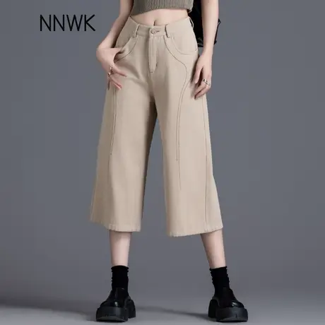 卡其色七分阔腿牛仔裤女2025新款夏季薄款短裤女高腰过膝直筒中裤商品大图