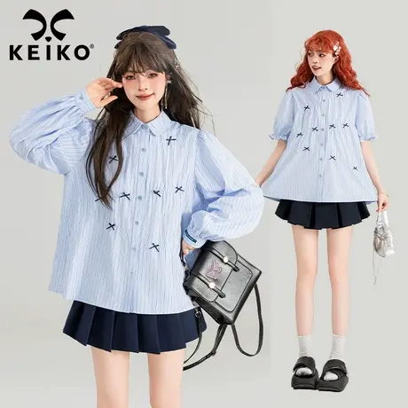KEIKO 学院风蓝色条纹长袖衬衫女夏季俏皮泡泡袖chic上衣娃娃衫图片