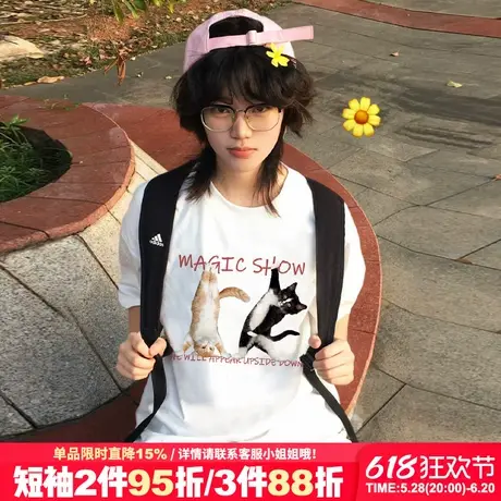 2025夏季新款超火学院风纯棉白色短袖t恤女宽松百搭正肩半袖上衣商品大图