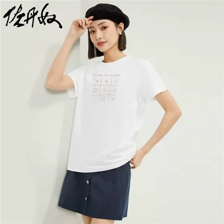 佐丹奴T恤女装纯棉针织可爱印花圆领短袖T恤 13394209商品大图
