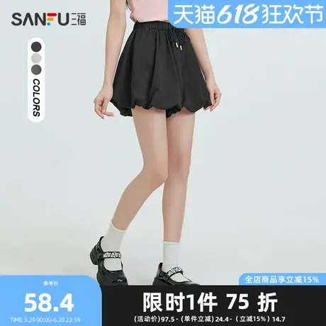 三福短裤2025夏季松紧腰头设计花苞裤甜美裤子女装495772Z商品大图