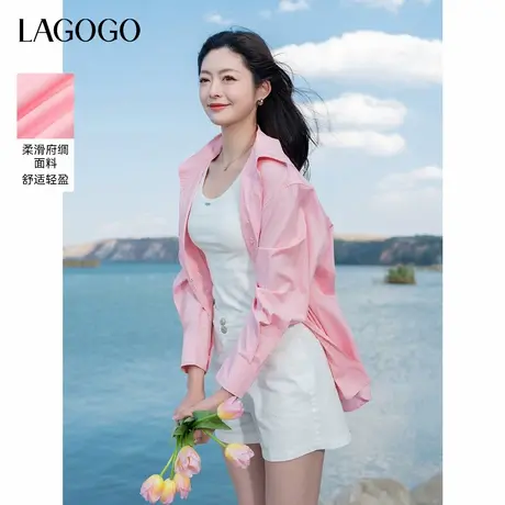 LAGOGO多巴胺粉色宽松衬衫女拉谷谷2025年春夏新款设计感通勤上衣商品大图
