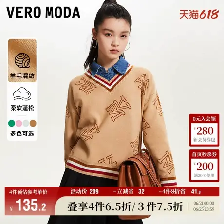 Vero Moda奥莱针织衫女秋冬新款宽松V领印花休闲气质百搭毛衣流行商品大图