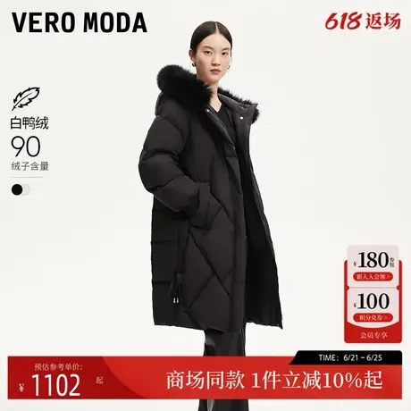 Vero Moda羽绒服24冬新款90绒可拆狐毛皮领长款羽绒服324412023商品大图