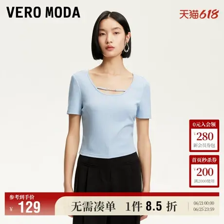 Vero Moda奥莱T恤女2025夏季新款金属装饰镂空修身上衣时尚短袖图片