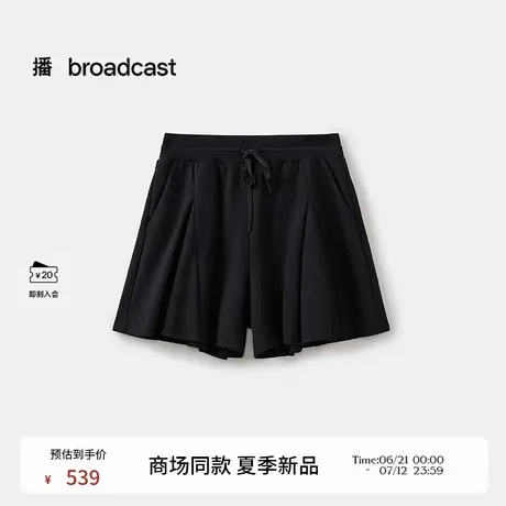 播商场同款黑色阔腿休闲裤女25夏季新款薄款松弛短裤BDS2KD2447商品大图