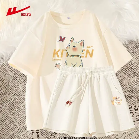 回力杏色运动套装女款夏季一整套穿搭2025新款宽松短袖短裤两件套图片