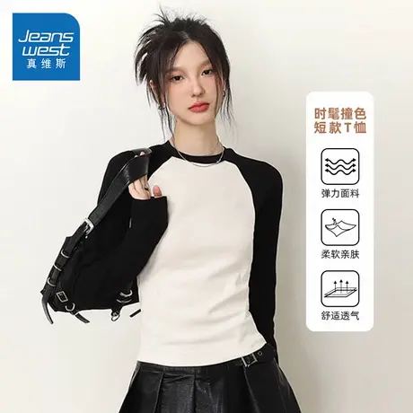 G2真维斯女装2025春季新款短款收腰修身圆领撞色拼接插肩长袖T恤商品大图