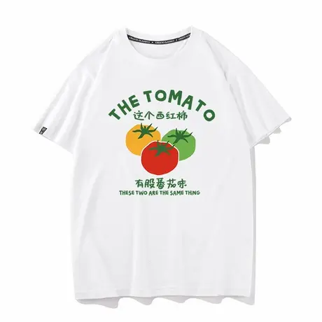 秀洛这个西红柿有股番茄味搞笑卡通短袖T恤纯棉宽松圆领打底衫tee商品大图