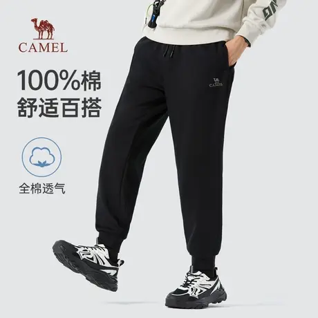 骆驼男装运动裤男秋冬季纯棉加绒针织卫裤宽松束脚百搭黑色休闲裤商品大图