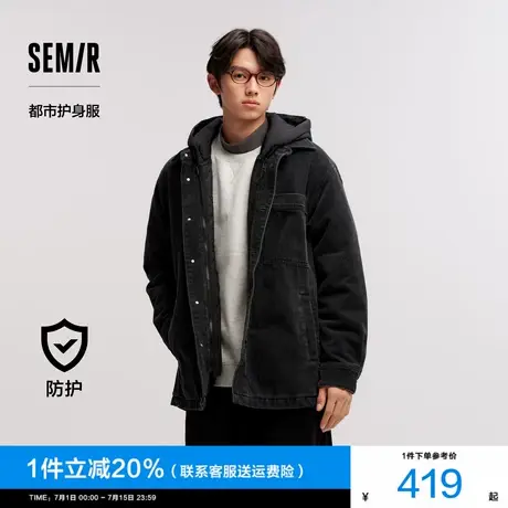 [商场同款]森马棉服男牛仔外套2024冬季新款两件套薄防水oversize图片