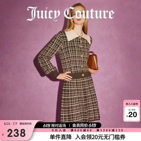 Juicy Couture橘滋春夏新款好景常在优雅千金格纹翻领毛衣外套女商品大图