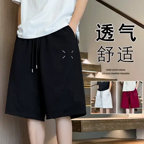 休闲短裤男生夏季潮牌宽松运动中裤子oversize美式港风透气五分裤图片