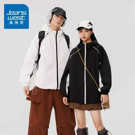 N5真维斯外套男2025秋季新款潮流时尚春秋休闲情侣款防水连帽夹克商品大图