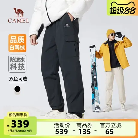 骆驼男装羽绒裤工装裤男士白鸭绒加厚束脚户外休闲裤子男冬季新款图片