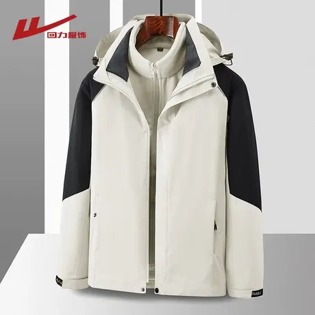 回力三合一工装冲锋夹克男春秋季2025新款户外防风防水登山衣外套图片